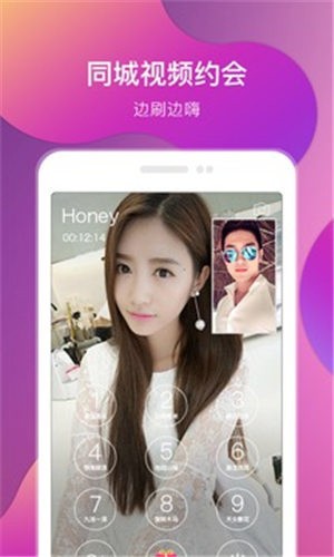 小黄鸭安装包在线下载最新版下载