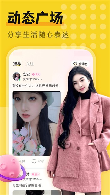 А√中文在线资源库下载