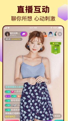 蜜乳影视下载入口本