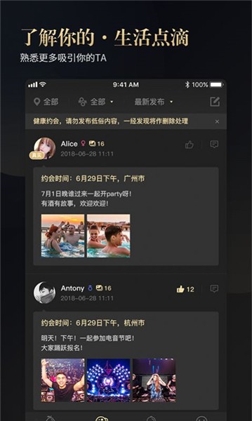 鲁一曲吧5178下载大全下载
