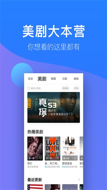 100%胸片曝光率软件安装包免费下载最新版下载
