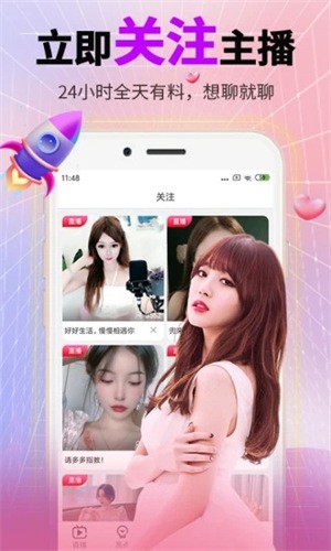 猫咪视频app在线观看无限看下载
