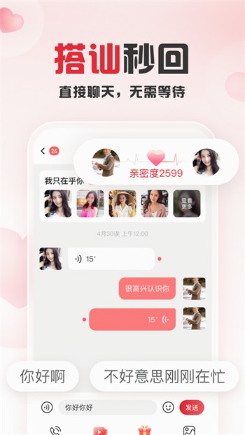huluwa安装包下载入口下载