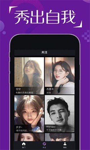 小优短视频apk下载大全下载