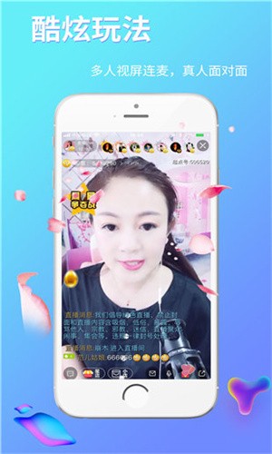 青苹果YY4480影院app下载大全下载