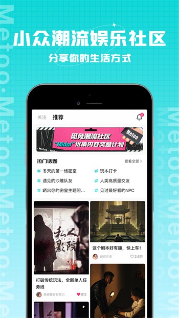 合欢视频下载安装无限看丝瓜ios视频丝下载