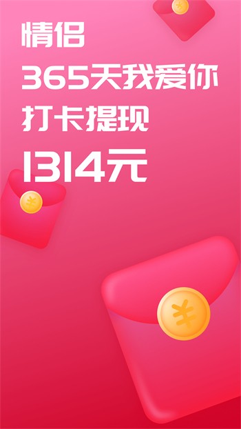 日本b站手机版免费下载最新版下载