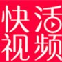 男生跟女生一起差差差很疼app