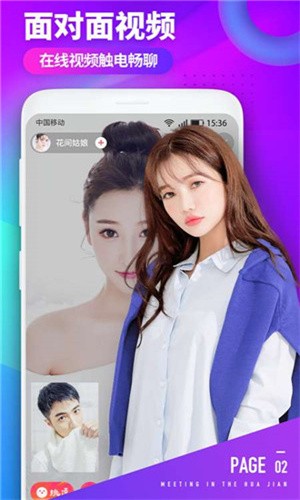 小黄人影视软件下载入口