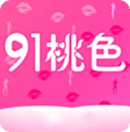 窝窝影院高清版安装包在线下载