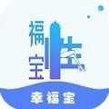 九狐直播播放器免费下载