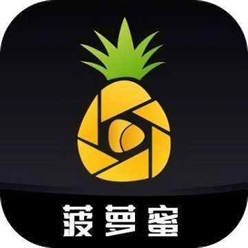 酒窝动漫纯净版