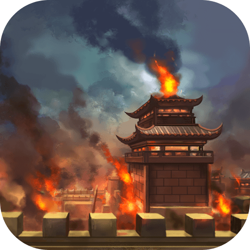 烽烟云起官方版_logo