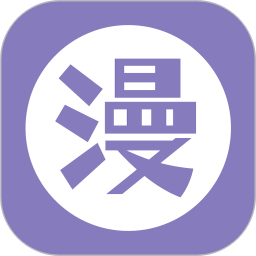 爱漫之家官方版最新版下载-爱漫之家官方版免费版下载v5.18.00