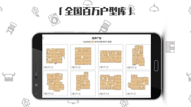 喜云0