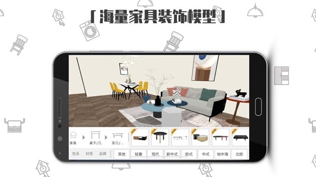 喜云2