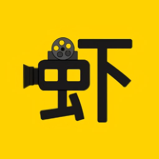 虾皮视频去广告纯净版下载-虾皮视频去广告纯净版2025最新版v3.3.5