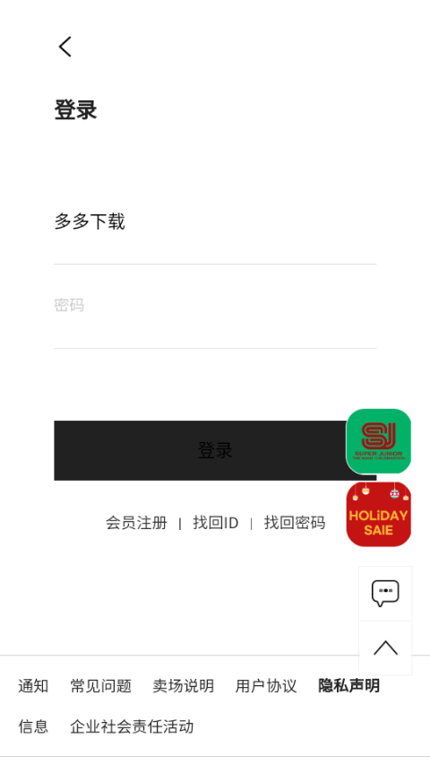 k4town中文版2