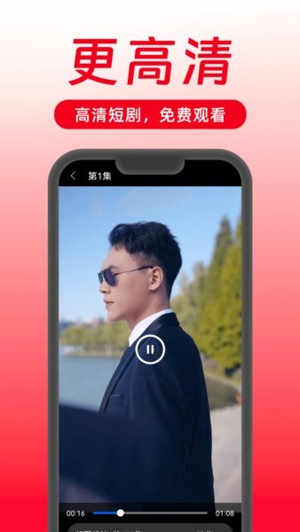 西瓜剧场2