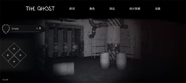 The Ghost2025最新版本2