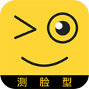 测脸型配发型app下载-测脸型配发型软件免费最新版v6.2.8