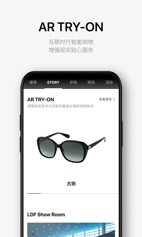 乐天免税店3