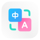 小爱翻译app官方下载-小爱翻译官网最新版v4.2.2