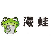 蛙漫漫画app官方版下载-漫蛙漫画app安卓免费官方正版v7.5.2