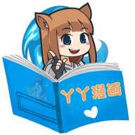 丫丫漫画免费版官网版下载-丫丫漫画免费版最新版下载v1.0.2
