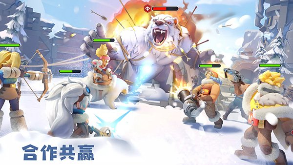 寒霜启示录（Whiteout Survival）4