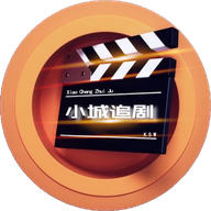 小城追剧免费下载-小城追剧免费官网版v1.4.6