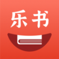 乐书小说app下载-乐书小说app下载免费版v3.2.8