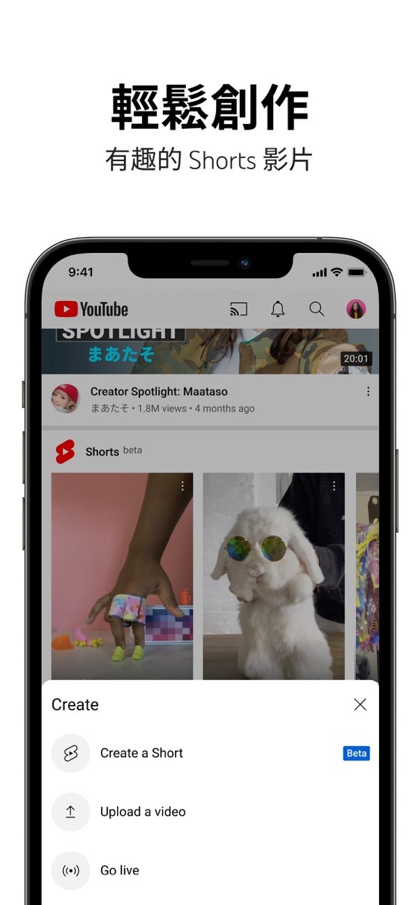 youtube最新版20252