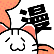 喵呜漫画正版免费版下载-喵呜漫画正版最新版下载v1.0.3