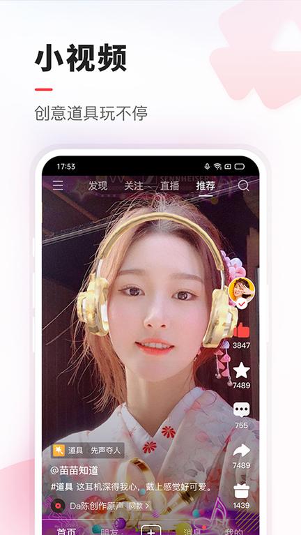 vv音乐2