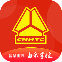 智慧重汽app官方下载-智慧重汽手机最新版本免费下载v5.031