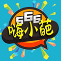 嗨小葩下载-嗨小葩app下载安卓版v1.3.8