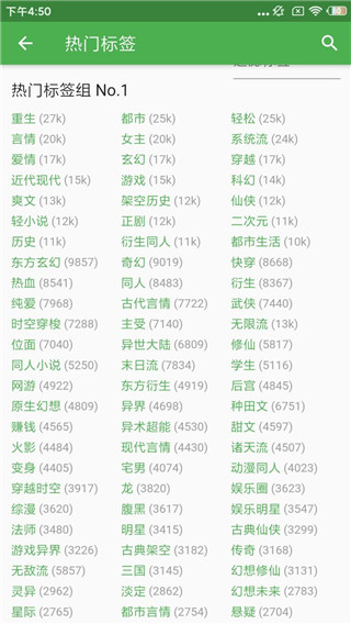 推书君1