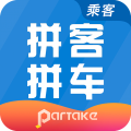 拼车出行app下载安装-拼车出行官网最新版下载手机版v6.7.8