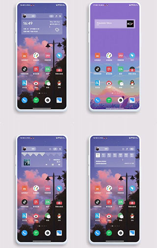 kustom widget3