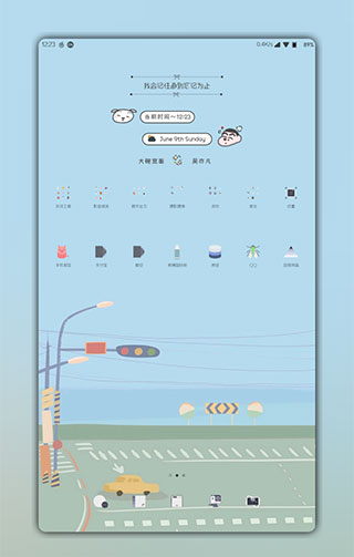 kustom widget2