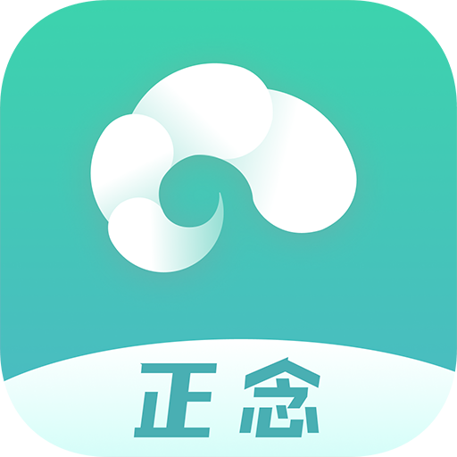 自在正念免登录下载-自在正念专业版下载v3.6.0