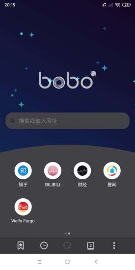 啵啵浏览器老版本0
