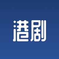 港剧屋下载-港剧屋手机版app官方版下载v1.3