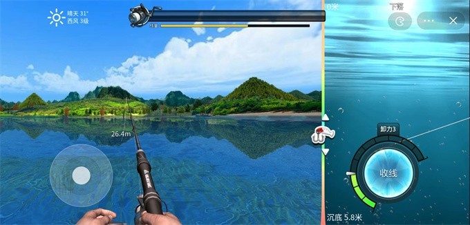钓鱼大师兄无限金币版1