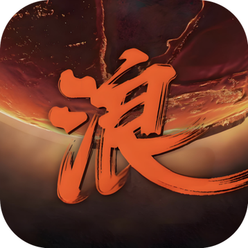 浪子影视官方下载-浪子影视app官方正版免费版v1.0.0.0