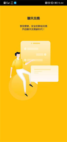 btok电报app2