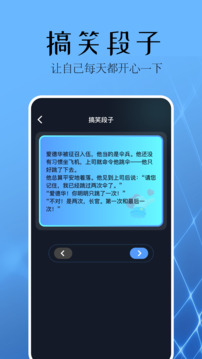 麦块助手0