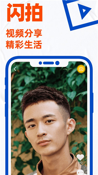 blued官网最新版2