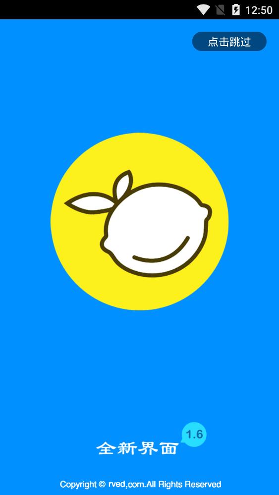 酷爱漫画官方正版0